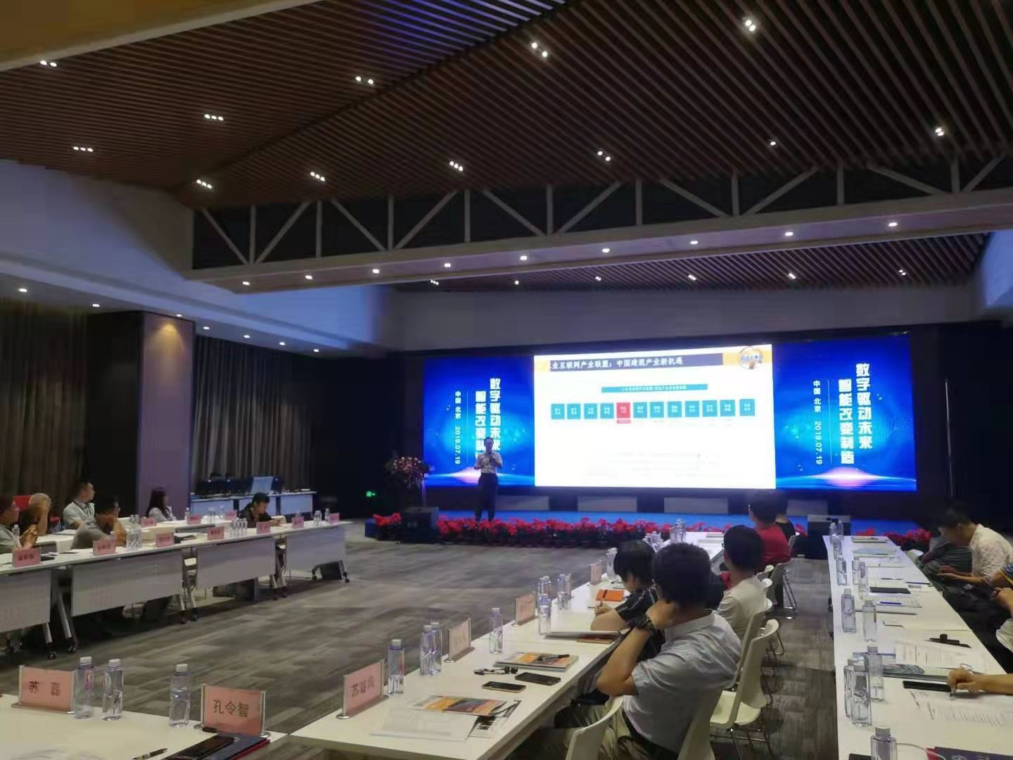 微信图片_20190722093604.jpg