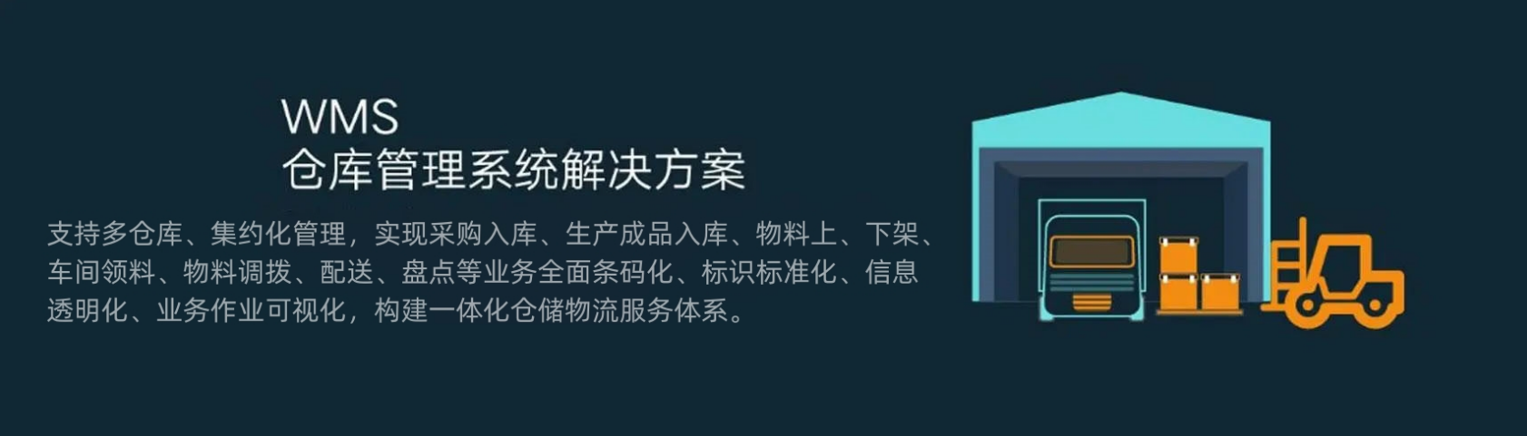 202309191695108290349857.png