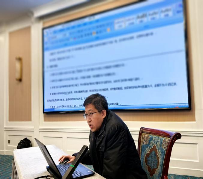 图片14.png